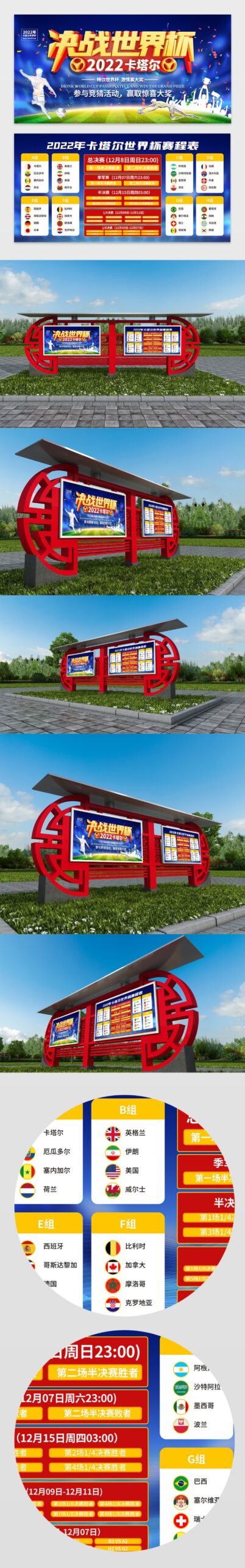 女足世界杯,备战风云,中国女足热,太阳城,太阳城娱乐,太阳城app,太阳城赌场