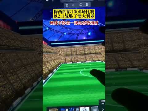 西北小城冰,雪热潮,甘肃和政松,太阳城,太阳城娱乐,太阳城app,太阳城赌场