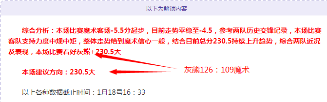 罗尤文再现,经典倒钩神,来之笔,太阳城,太阳城娱乐,太阳城app,太阳城赌场