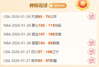 激情碰撞,德甲与意杯,精彩纷呈,太阳城,太阳城娱乐,太阳城app,太阳城赌场