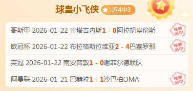 激情碰撞,德甲与意杯,精彩纷呈,太阳城,太阳城娱乐,太阳城app,太阳城赌场