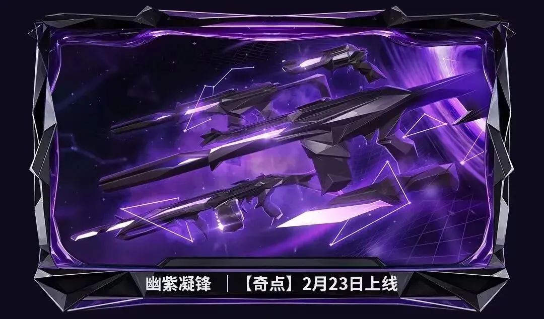 中国男冰亚,冬会加时赛,惜败韩国队,太阳城,太阳城娱乐,太阳城app,太阳城赌场