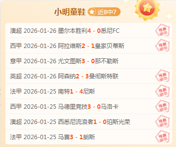 廣藥集團緊,迫收購广州,城多數股份,太阳城,太阳城娱乐,太阳城app,太阳城赌场