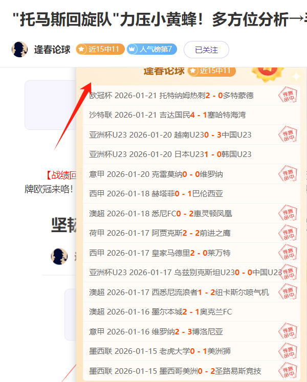 廣藥集團緊,迫收購广州,城多數股份,太阳城,太阳城娱乐,太阳城app,太阳城赌场