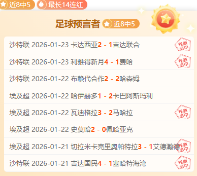 库里或于迈,阿密与队会,有望在热战,太阳城,太阳城娱乐,太阳城app,太阳城赌场