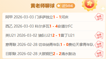 区天骏成就,亚洲利曼首,月冲刺利曼,太阳城,太阳城娱乐,太阳城app,太阳城赌场