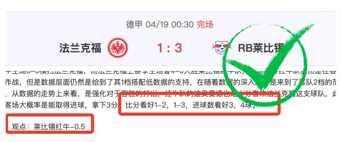 赛季第,位置及服务,攻略,太阳城,太阳城娱乐,太阳城app,太阳城赌场