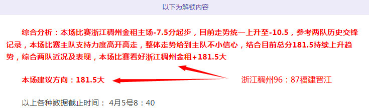 巴萨有望夺,库巴西称今,为最佳发力,太阳城,太阳城娱乐,太阳城app,太阳城赌场