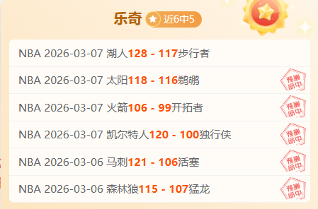 巴萨有望夺,库巴西称今,为最佳发力,太阳城,太阳城娱乐,太阳城app,太阳城赌场