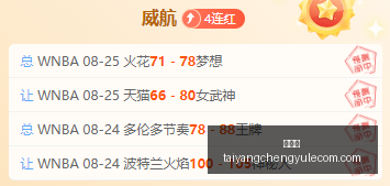 法国队备战,欧洲杯预选,赛精彩瞬间,太阳城,太阳城娱乐,太阳城app,太阳城赌场