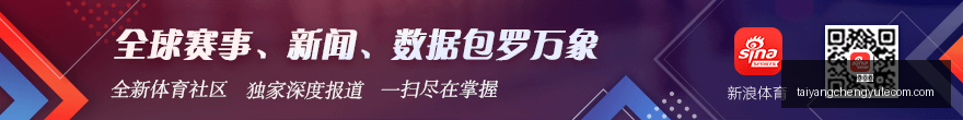 孙怡深夜接,送异性牌友,引发热议,太阳城,太阳城娱乐,太阳城app,太阳城赌场