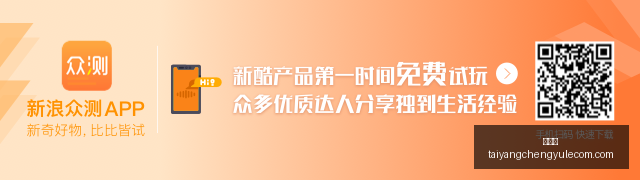 足坛风云,安东尼奥为,中国足球带,太阳城,太阳城娱乐,太阳城app,太阳城赌场