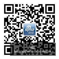 电竞明星加,时尚电竞碰,太阳城,太阳城,太阳城娱乐,太阳城app,太阳城赌场