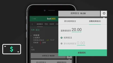 [NBA]巴特勒精准长传，波斯特内线转身暴扣！