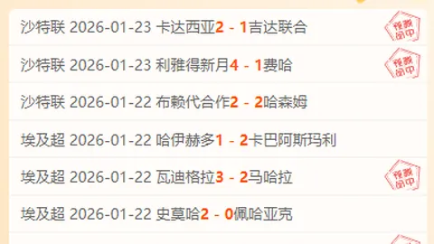 库里或于迈阿密与队会师，有望在热战复出对决