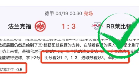 Fortnite第7赛季第2章NPC位置及服务攻略