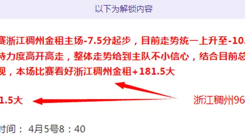 巴萨有望夺冠，库巴西称今为最佳发力期，良好表现可挺进欧冠决赛